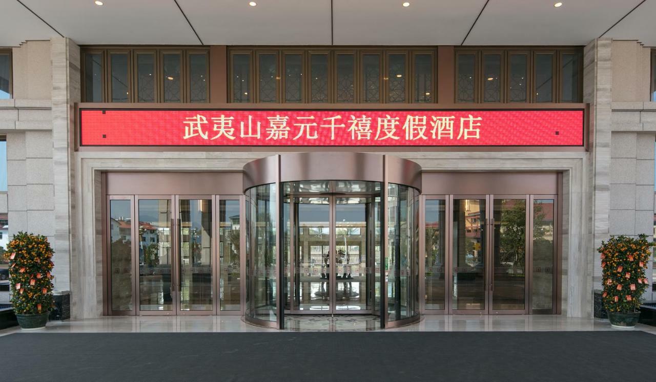 Millennium Resort Wuyishan หวู่ยี่ฉาน ภายนอก รูปภาพ